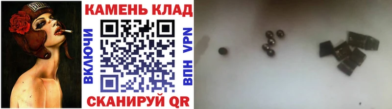 ГАШИШ ice o lator наркошоп KRAKEN как зайти Малая Вишера