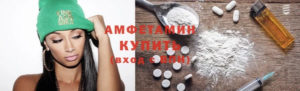 а пвп мука Кулебаки