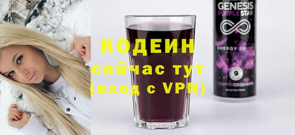 МДМА Кукмор
