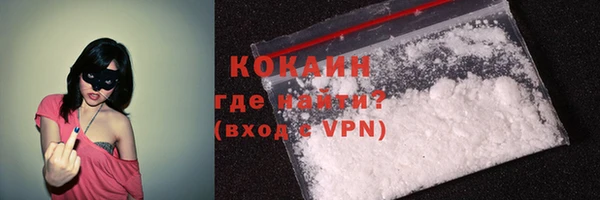 МДМА Кукмор