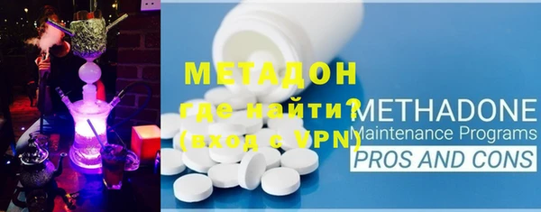 МДМА Кукмор