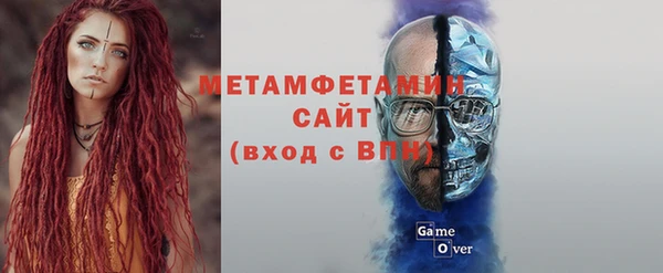 МДМА Кукмор