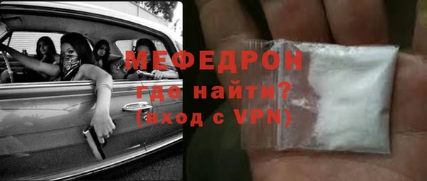 кокаин перу Куйбышев