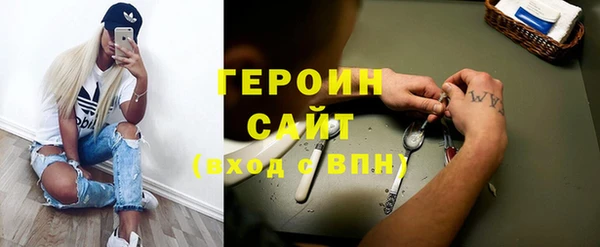 а пвп мука Кулебаки