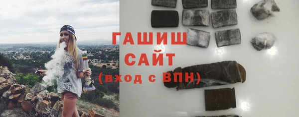 МДМА Кукмор