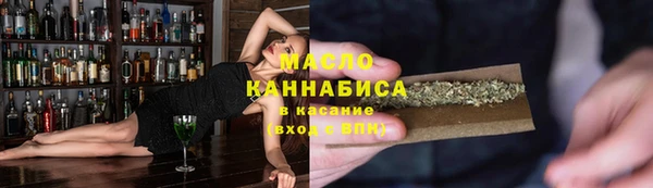 МДМА Кукмор
