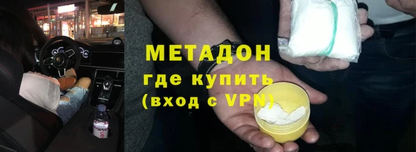 а пвп мука Кулебаки