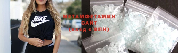 МДМА Кукмор
