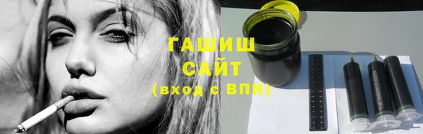 а пвп мука Кулебаки