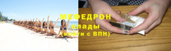 а пвп мука Кулебаки