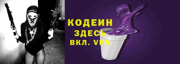 МДМА Кукмор