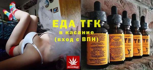 а пвп мука Кулебаки
