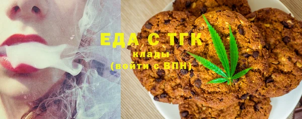 а пвп мука Кулебаки