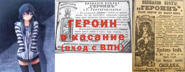а пвп мука Кулебаки