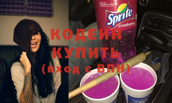 а пвп мука Кулебаки