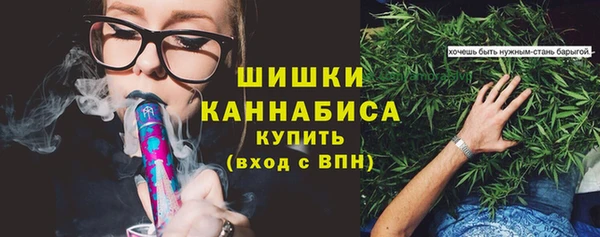 а пвп мука Кулебаки