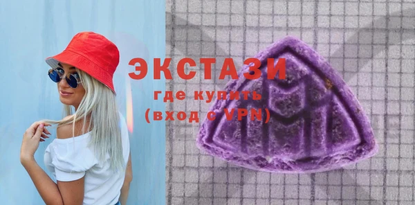 кокаин перу Куйбышев