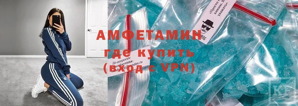 МДМА Кукмор