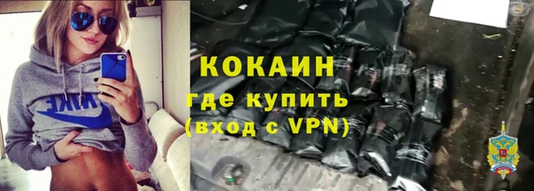 а пвп мука Кулебаки