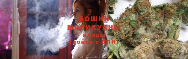 кокаин перу Куйбышев