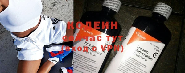 а пвп мука Кулебаки