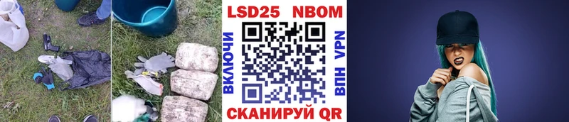 МЕГА маркетплейс  Малая Вишера  ЛСД экстази ecstasy 